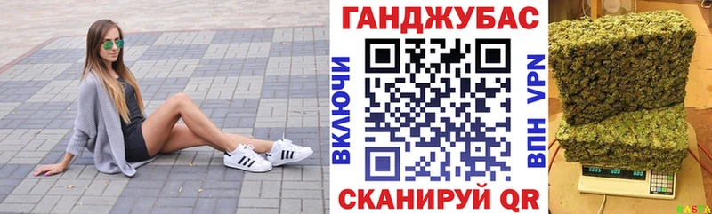 Виды наркоты Муравленко APVP Меф мяу мяу Амфетамин Канабис Кокаин Галлюциногенные грибы ГАШИШ