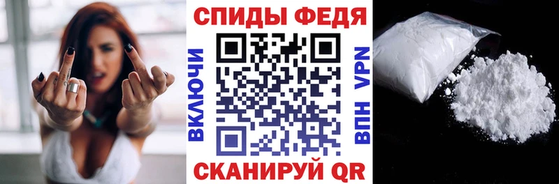 ссылка на мегу сайт  Муравленко  дарк нет какой сайт  Амфетамин 98% 