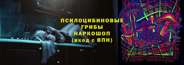 наркотики Алексеевка