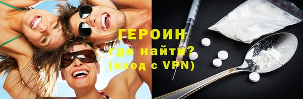 наркотики Алексеевка
