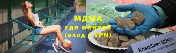 наркотики Алексеевка