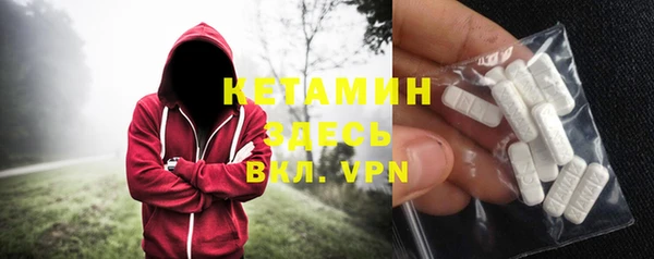 герыч Остров
