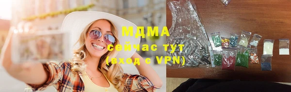 индика Алзамай