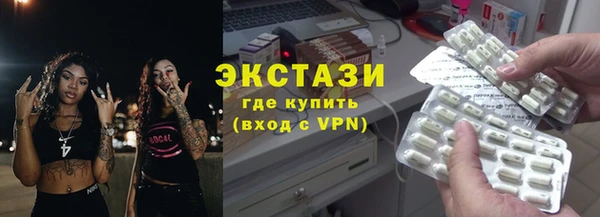наркотики Алексеевка