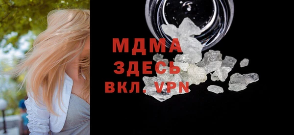 первитин Алексин