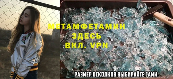 дурь Дмитровск
