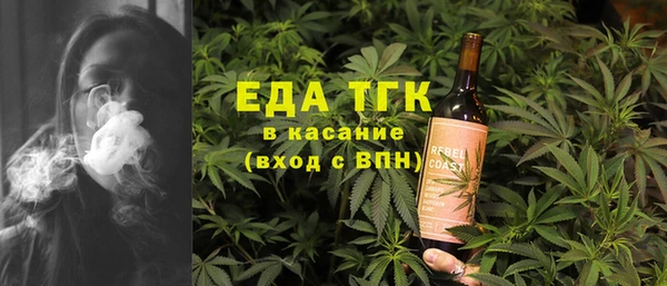 наркотики Алексеевка